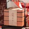 稻香村糕点点心礼盒中秋节礼品中式糕点特产食品礼送长辈伴手礼1500g 实拍图