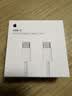Apple/苹果 60W type-c充电线-1米 usb-c手机数据线 原装旗舰店苹果iPhone 18 Pro Max iPad快充线 实拍图