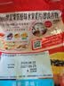 卡乐比（Calbee）原味水果麦片600g 进口非油炸 营养代餐早餐零食 实拍图