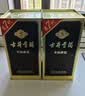 古井贡酒 年份原浆古5 浓香型白酒 50度 500mL*6瓶 整箱装 美食大赛同款 实拍图