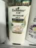 艾诗（Enchanteur）洗发水 植物控油洁净去屑止痒持久留香香氛洗发露 翡翠山茶500g 实拍图