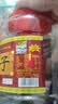 正林3A黑瓜子1500g/桶五香坚果罐装礼桶（新老包装随机发货） 实拍图