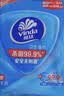 维达（Vinda）杀菌湿巾272片(80片3包+8片4包) 无酒精湿纸巾大包 新旧随机 实拍图