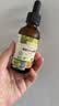 爷爷的农场牛油果油有机DHA核桃油辅食用油63ml*2 赠婴儿宝宝辅食谱 实拍图