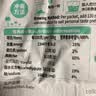 南国海南特产正宗原味冷萃纯椰子粉308g 椰汁椰奶粉 三亚特产咖啡伴侣 实拍图