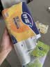 妙洁点断式保鲜袋大中小组合装共500只 家用食品级专用食品袋塑料袋子 实拍图