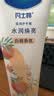 凡士林[热销百万]白桃香护手霜100ml保湿滋润持久留香防干裂便携果味 实拍图