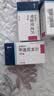 美卓乐【原研药】甲泼尼龙片5盒装 4mg*30片/盒 实拍图