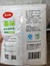 美丽雅食品级保鲜袋加大号180只45*35cm厚1丝背心式一次性塑料冷冻袋子 实拍图