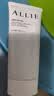 皑丽（ALLIE）嘉娜宝防晒霜军训专用日常通勤隔离稳定成膜SPF50+水润防晒乳90g 实拍图