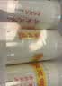 陈克明面条 老妈厨房鸡蛋风味挂面900g*3包组合 炸酱面拌面拉面营养 实拍图