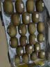 佳沛（zespri）新西兰金奇异果22粒巨大原箱146-175g猕猴桃中秋节礼品送水果礼盒 实拍图