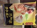 湾仔码头鲜美虾三鲜水饺400g24只食品速食面点饺子夜宵儿童早餐速冻半成品 实拍图