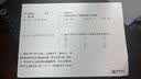 爱普生（EPSON）【6代新品】L3353墨仓式彩色家用AI学习打印机 L3251/L3255升级版(打印复印扫描 微信/无线 黑色） 实拍图
