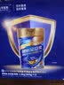 雅培全安素 特医全营养配方粉900g*2 麦香味 经典礼盒送礼中秋礼品 实拍图