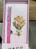 梦特娇（MONTAGUT）【热门商品】钢笔教师节礼物女老师批改作业专用笔金属书签自带贺卡桃李芬芬系列梦幻红色 实拍图