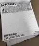 pidan猫砂 豆腐猫砂2.4kg*6包强力吸臭纯猫砂 可冲厕所非膨润土砂 实拍图