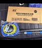 悦卡洗车拖把 汽车掸子擦车拖把刷车刷子软毛工具用品可伸缩洗车刷-蓝 实拍图