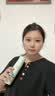 丁家宜（TJOY）舒缓润泽爽肤水200ml清透保湿补水湿敷水化妆水护肤品敏感肌可用 实拍图