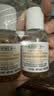 科颜氏金盏花植萃爽肤水40ml*3祛痘控油【临期清仓】 实拍图