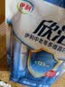 伊利欣活中老年多维高钙奶粉 中老年奶粉 便携装营养高钙高蛋白 400g 实拍图