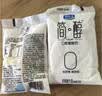 君乐宝简醇 0蔗糖 150g *16袋  低温酸奶酸牛奶 生鲜健康轻食中秋礼盒 实拍图