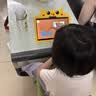 华夏方舟当/隔日达儿童学习机学前幼小衔接早教机小初高同步学习平板识字拼音英语点读机护眼防摔故事机 11英寸全能版16G+256GB+护眼+幼儿到高中 实拍图