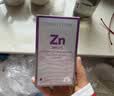 童年故事牡蛎橙复合饮液口服液 锌Zn30ml(加拿大原装进口) 液体锌滴剂 实拍图
