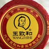 王致和京觅盒装减盐40%全豆腐乳 250g*3瓶拌面 火锅调料 下饭菜 实拍图