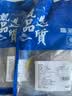 富海锦渤海银鲳鱼净重450g3条平鱼深海鱼烧烤食材烤鱼海鲜纯鱼肉中秋礼 实拍图