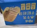 百草味水牛乳千层吐司 1kg高钙早餐面包手撕代餐饱腹零食点心 实拍图
