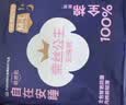奈丝公主安睡裤M码1片 实拍图
