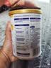完达山元乳臻益婴儿配方奶粉1段138g(0-6个月)尝鲜装水解乳清蛋白 实拍图