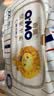 奇莫Q-MO皇家至柔拉拉裤XXL40片(15kg以上)加大码弹力裤尿不湿超薄 实拍图