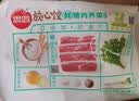 思念三拼放心水饺1kg*3共150只家庭学生早餐速冻半成食品夜宵蒸煎饺 实拍图