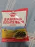 秋田满满高钙高铁DHA肉肉拌饭海苔碎6g 尝鲜装 实拍图
