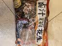 三只松鼠带壳卤汁花生五香味460g/袋水煮花生熟花生下酒菜深夜解馋小吃 实拍图