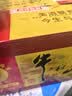 牛栏山二锅头 特10 特牛 清香型 白酒 52度 700ml*6瓶 整箱装 送礼 实拍图