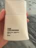 珀莱雅（PROYA）【刘亦菲同款】盾护防晒50ml 防水防汗防晒霜军训高倍中秋节礼物 实拍图