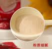 爷爷的农场婴幼儿猪肝粉40g 宝宝辅食强化铁肝粉调味拌饭料6个月以上补铁 实拍图