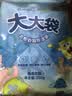 网易严选【海绵宝宝联名】除湿袋330g衣柜宿舍床上被子防霉防潮干燥剂吸湿 实拍图