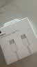 Apple/苹果 60W type-c充电线-1米 usb-c手机数据线 原装旗舰店苹果iPhone 18 Pro Max iPad快充线 实拍图