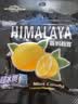 大马碧富马来西亚进口海盐咸柠檬薄荷糖清新himalaya糖果零食(12袋/盒) 薄荷咸柠檬180g1盒+1袋 实拍图