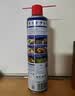 WD-40除锈剂wd40家用门锁润滑油机械防锈缝纫机油窗合页钥匙孔锁芯喷剂 除锈润滑剂500ml【赠除锈4件套】 实拍图