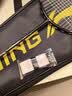 李宁（LI-NING）羽毛球拍雷霆小钢炮黑色全碳素专业进攻型单拍4U已拉线AYPT307-4 实拍图