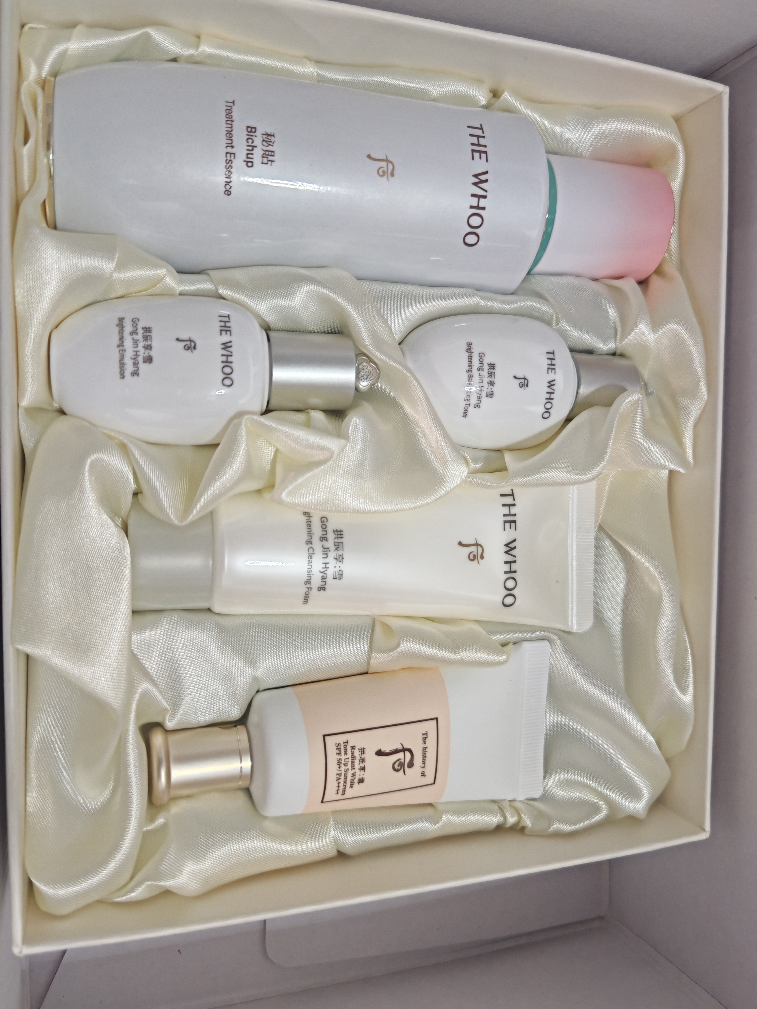 后Whoo秘贴水乳精华洁面5件套235ml 保湿祛皱抗老护肤品生日礼物 实拍图