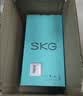 SKG眼部按摩仪K7冷热双敷+气囊+点振眼睛按摩器疲劳舒缓眼部美眼器生日送男女友中秋节礼物 实拍图