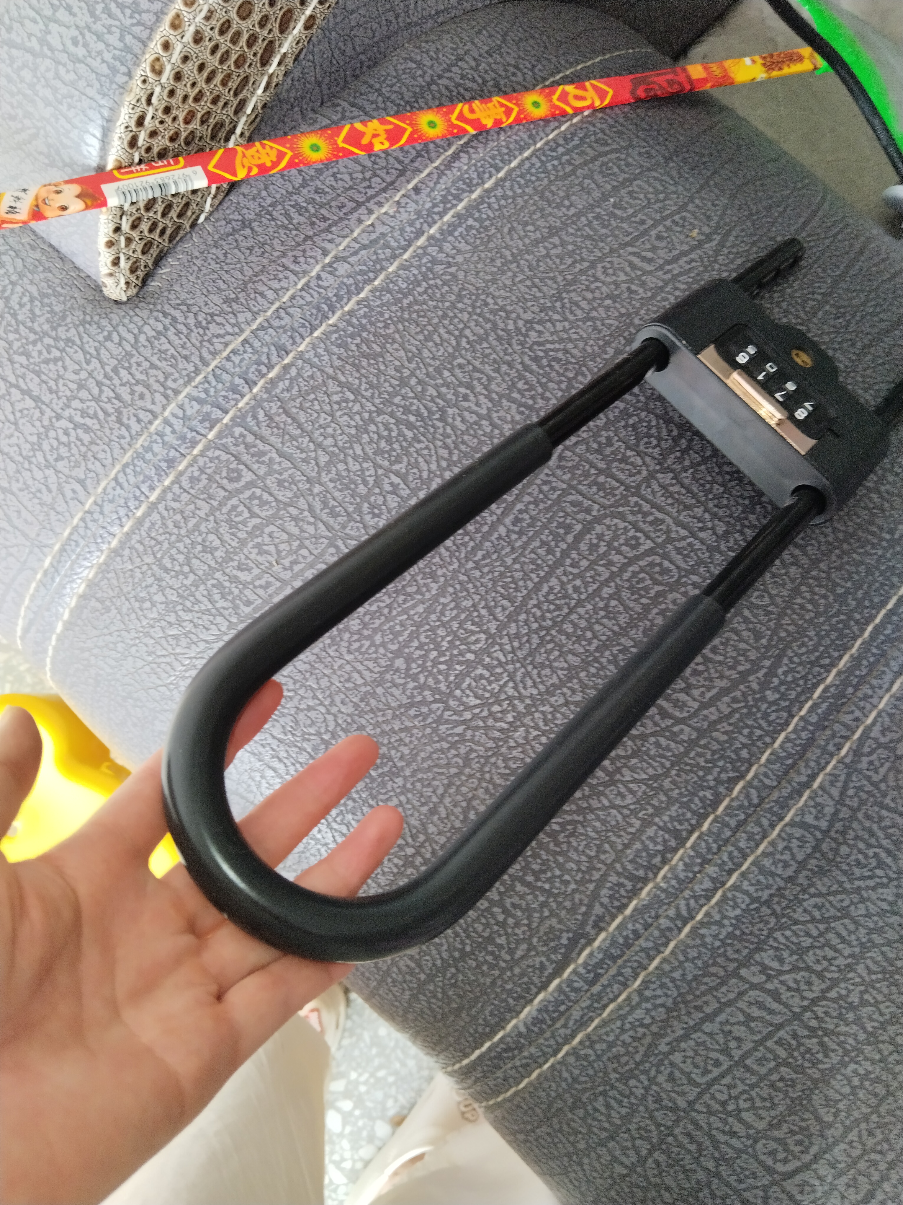 皇驰u型锁密码锁玻璃门锁合金锁体防盗挂锁办公室店铺大门锁可找回密码 实拍图