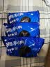 奥利奥饼干碎400g*3袋中号无夹心正品纯可可粉奶茶蛋糕冰淇淋烘焙 实拍图