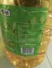 福临门金阙谣 非转基因压榨一级玉米油6.18L 食用油新老包装随机发 实拍图